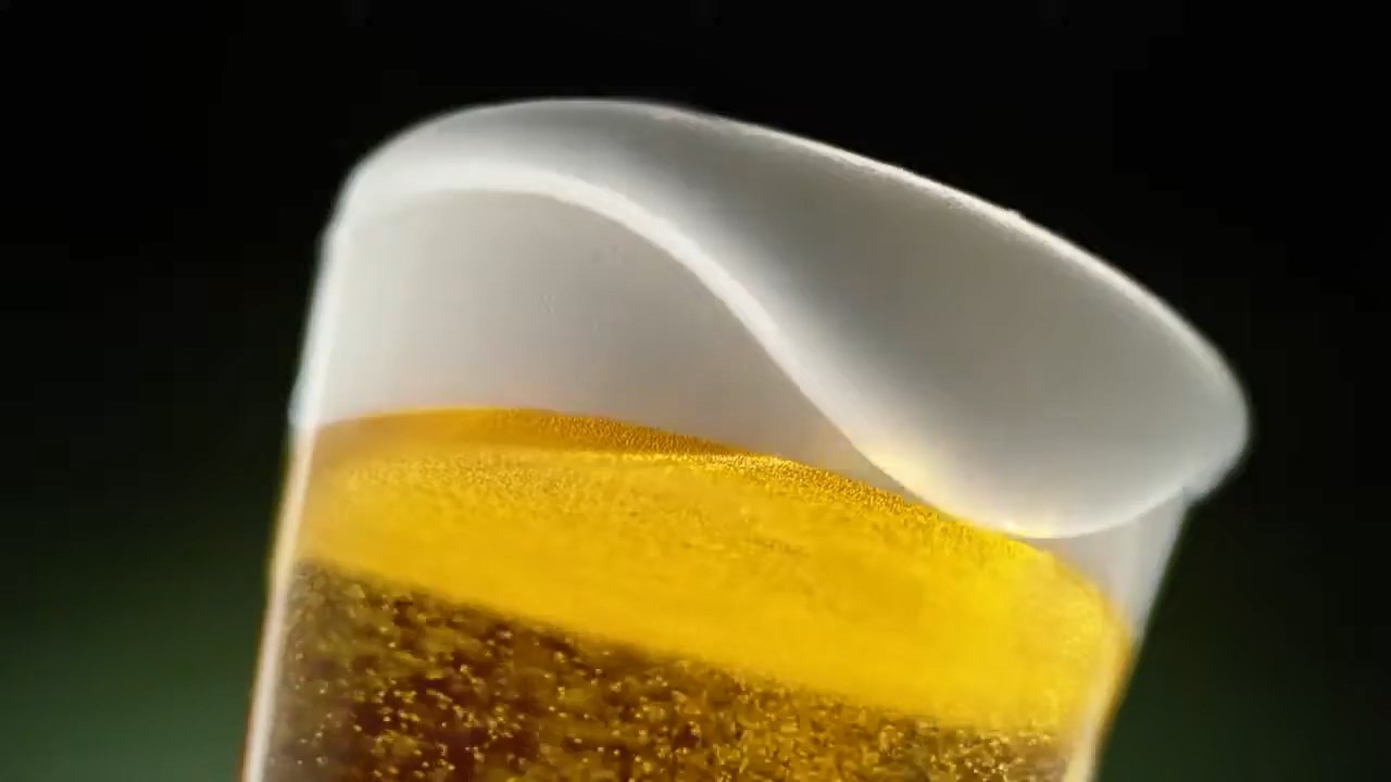 Carlsberg Smooth Draught