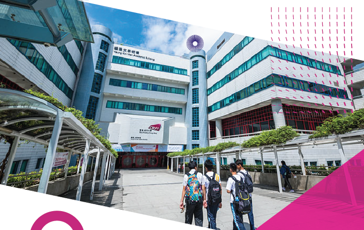 City University – #Hello World# Social Media Campaign