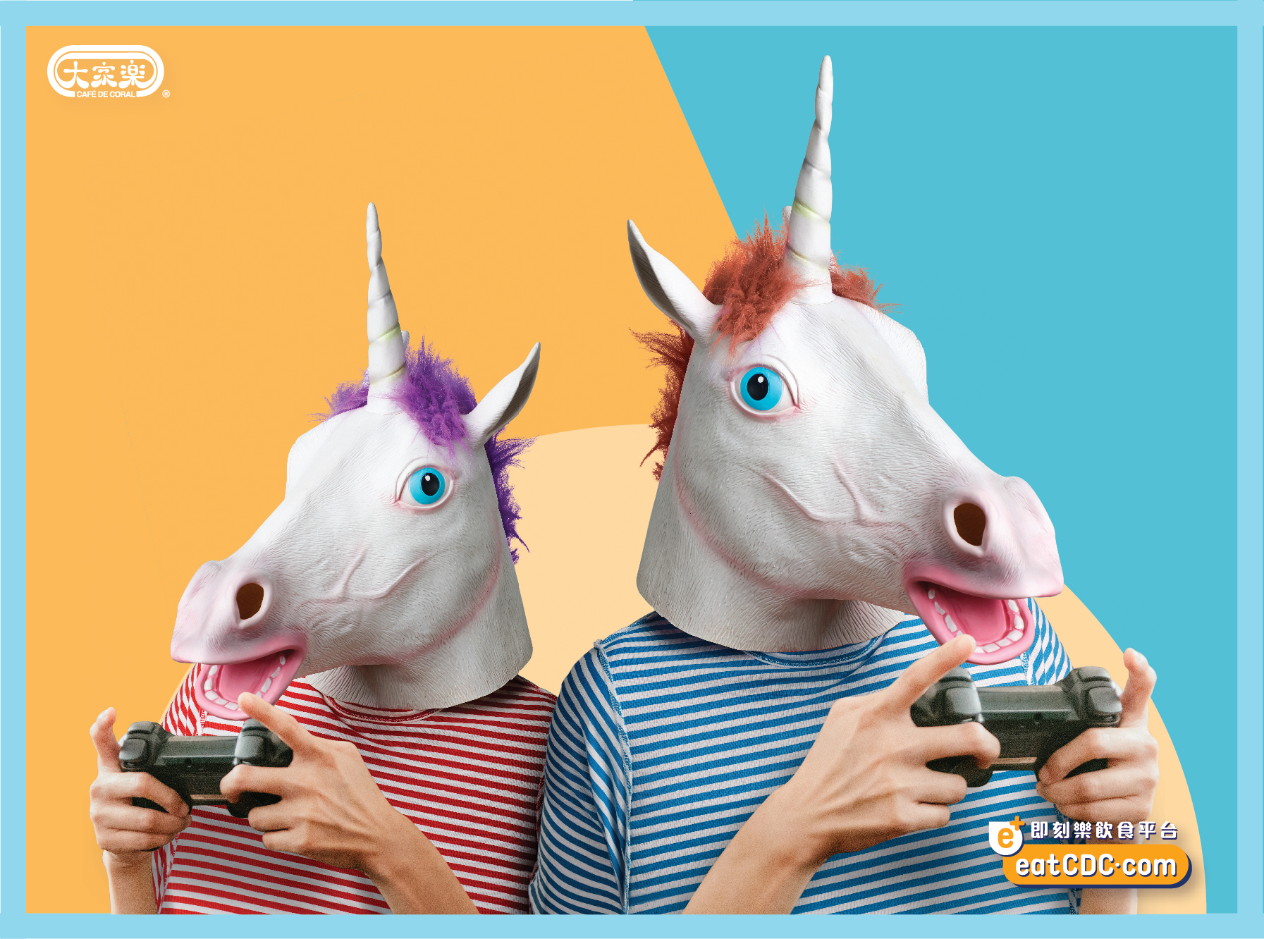 Café de Carol eatCDC.com Rebranding Campaign 
